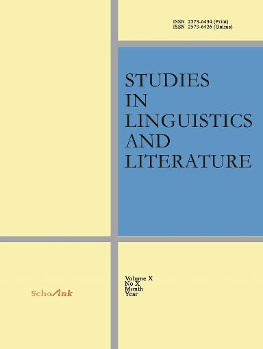 Studies in Linguistics and Literature (語言學(xué)與文學(xué)研究)期刊封面