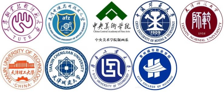 組織單位