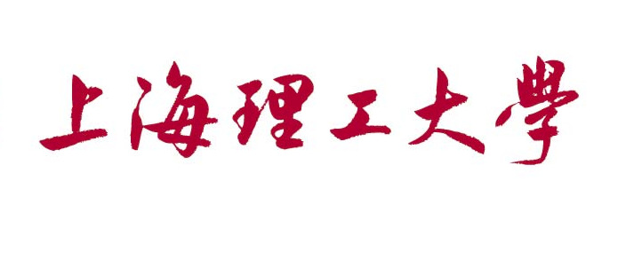 上海理工
