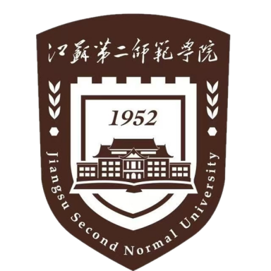 江蘇第二師范學(xué)院