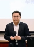 俞祝良 教授
