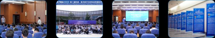 23年沈陽理工大學現(xiàn)場圖