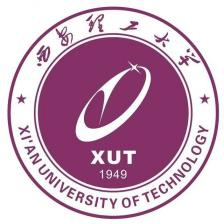西安理工大學(xué)