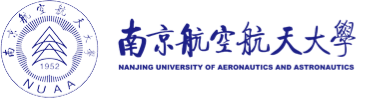 南京航空航天大學(xué)-logo