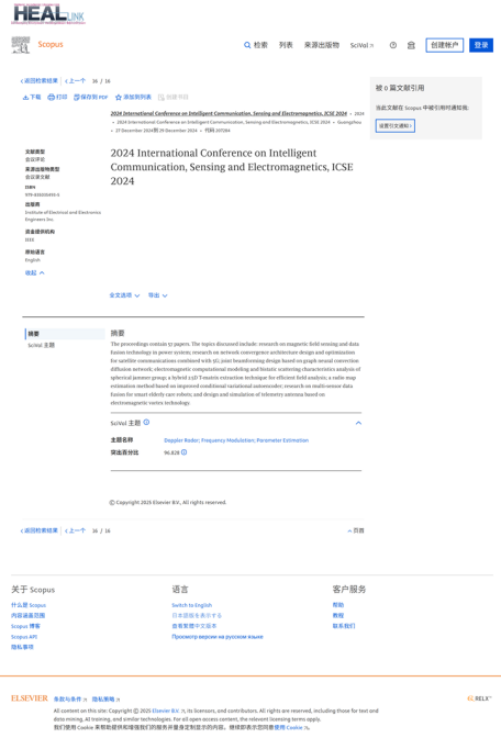 C:/Users/keao/Desktop/24-Scopus.png24-Scopus