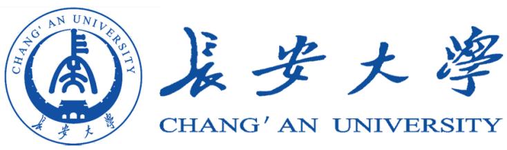 主辦方-長(zhǎng)安大學(xué)