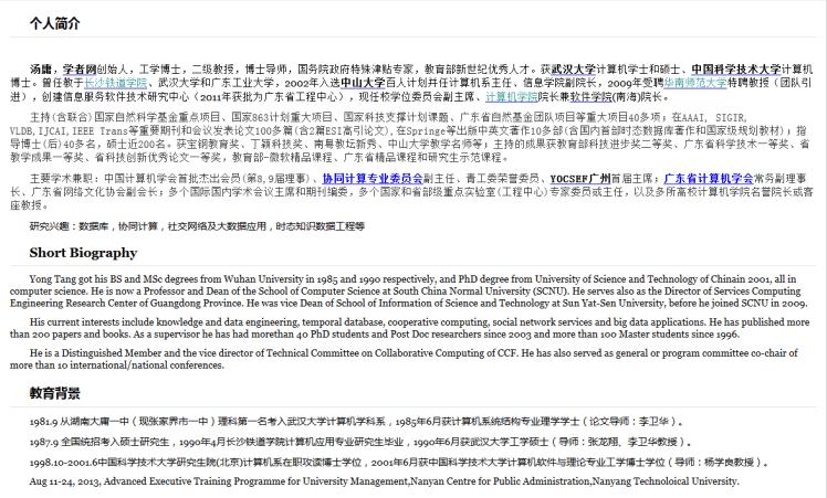 無標(biāo)題.png