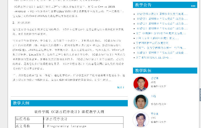 圖片4.png