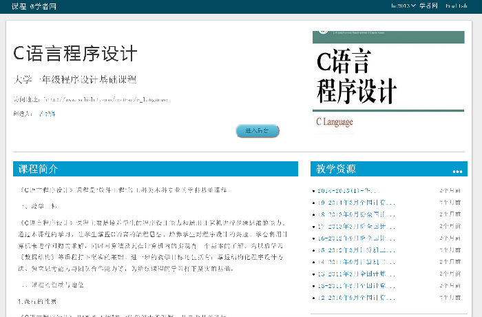 圖片3.png