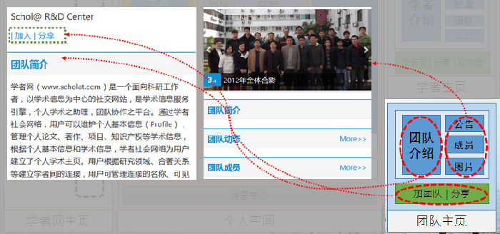QQ截圖20160124235731.png