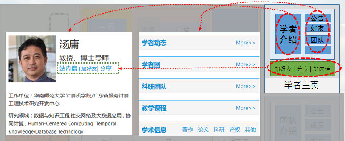 QQ截圖20160124235620.png