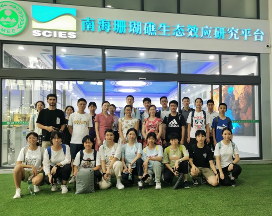 D:\科普\(chéng)2023\2022學(xué)年英才計(jì)劃\2023-7 暑假營(yíng)\2023-7-11 參觀華南環(huán)科所珊瑚礁生態(tài)效益研究平臺(tái)\IMG_20230711_142857_副本.jpg