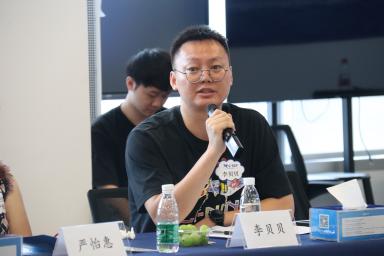 李貝貝