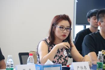 嚴怡慧