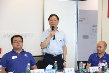 苗放