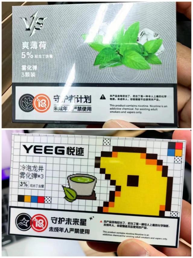 圖片包含 文本
描述已自動生成