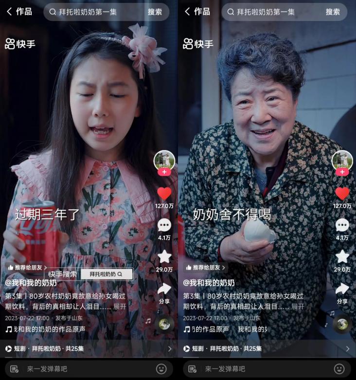 一群男人和女人站在一起

中度可信度描述已自動(dòng)生成