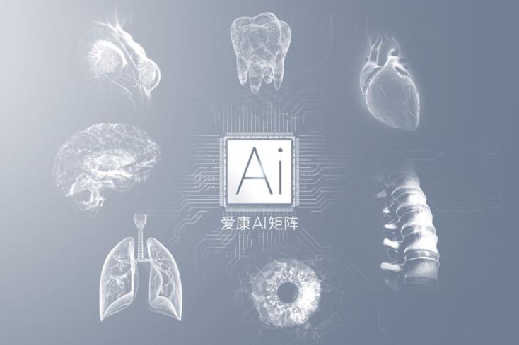 圖片包含 照片, 站, 男人, 游戲機(jī)

描述已自動(dòng)生成