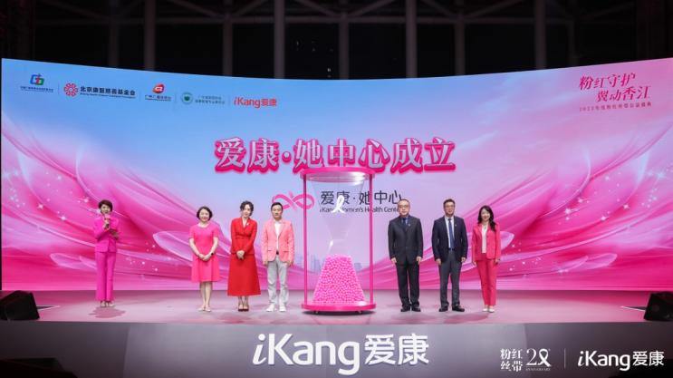 電視螢?zāi)划嬅?

中度可信度描述已自動(dòng)生成