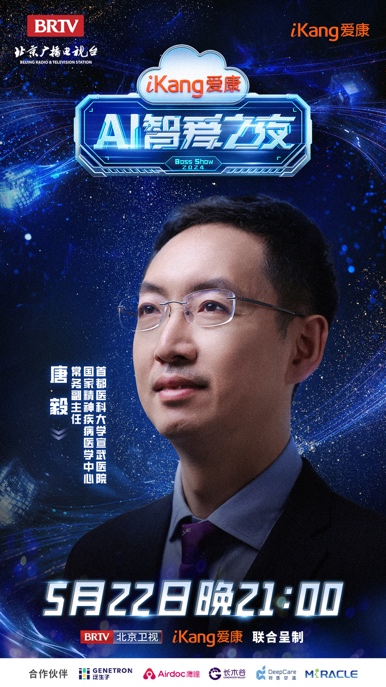 手里拿著男人的照片上寫著字

描述已自動(dòng)生成
