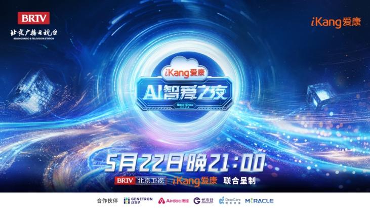 光盤的封面

中度可信度描述已自動(dòng)生成