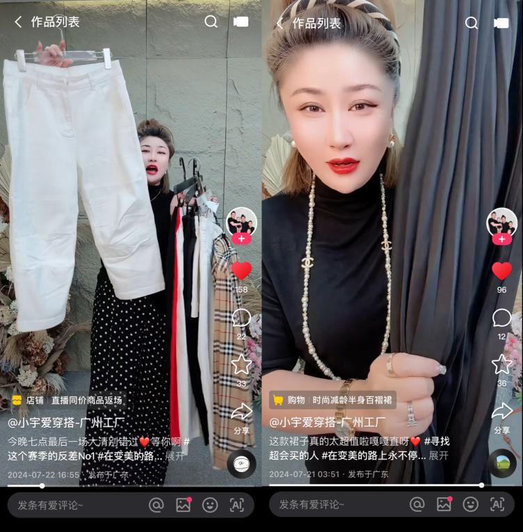 圖片包含 人, 小孩, 年輕, 男孩

描述已自動生成