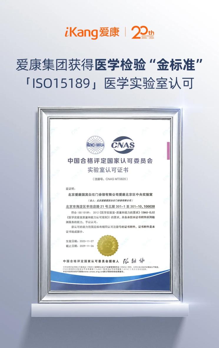 圖形用戶界面, 文本
描述已自動(dòng)生成