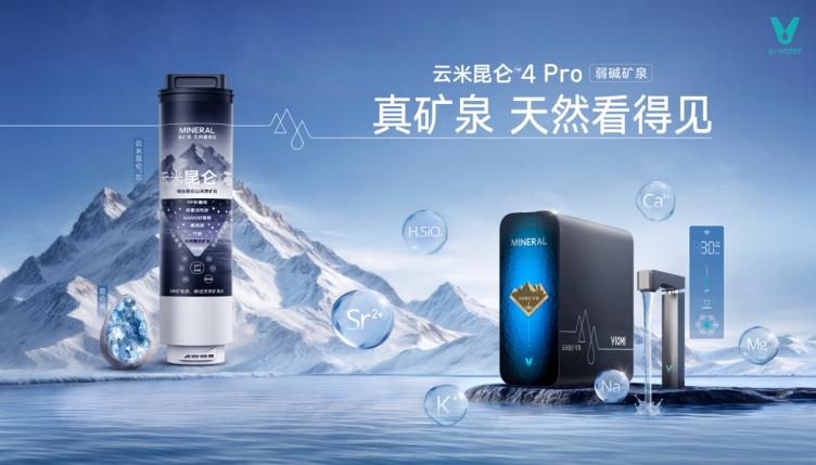 圖形用戶(hù)界面, 網(wǎng)站

描述已自動(dòng)生成