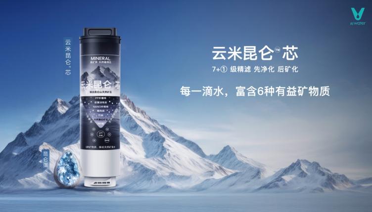 雪山上的風(fēng)景

描述已自動(dòng)生成