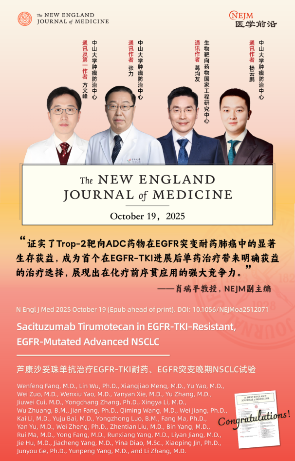 文本, 信件

AI 生成的內(nèi)容可能不正確。