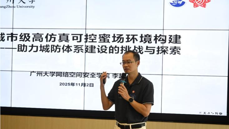 表格

AI 生成的內(nèi)容可能不正確。