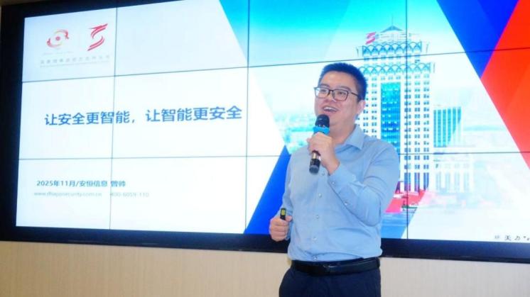 男人拿著手機(jī)

AI 生成的內(nèi)容可能不正確。