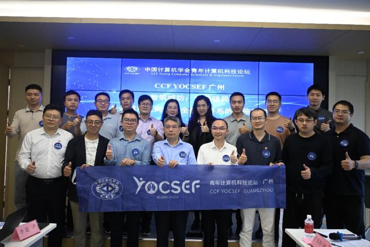 圖形用戶界面

AI 生成的內(nèi)容可能不正確。