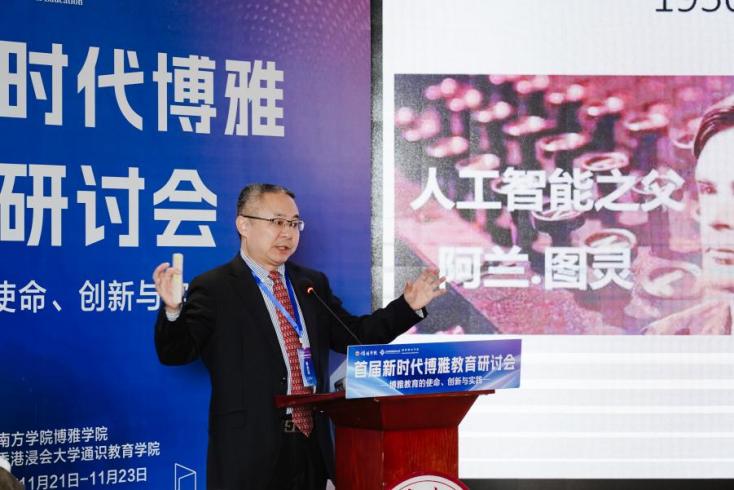 精選-14