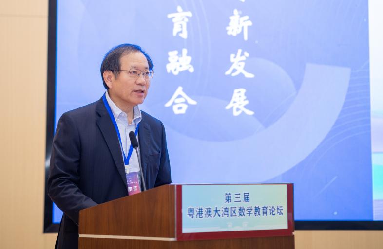 北師香港浸會(huì)大學(xué)潘建新副校長(zhǎng)致辭