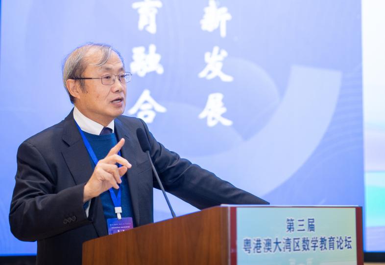 北京師范大學(xué)梁貫成教授