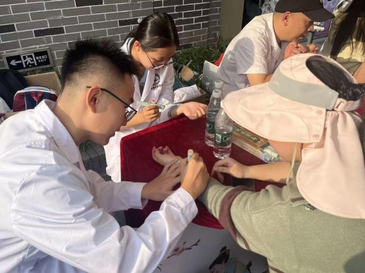 義診1