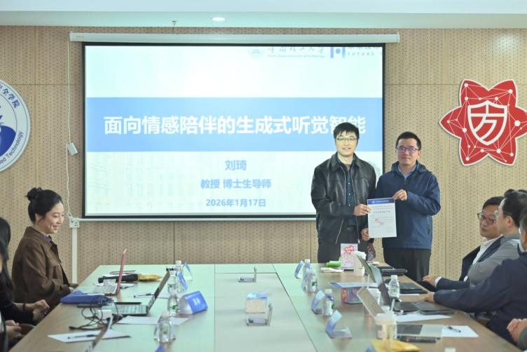 一群人坐在桌子前

AI 生成的內(nèi)容可能不正確。