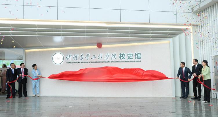 林雅墁 (1)(1)
