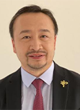 沈