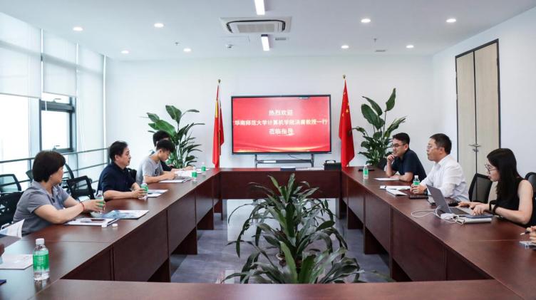 http://www.edingxi.cn/resources/p_picture/ytang_1685942554592.jpg