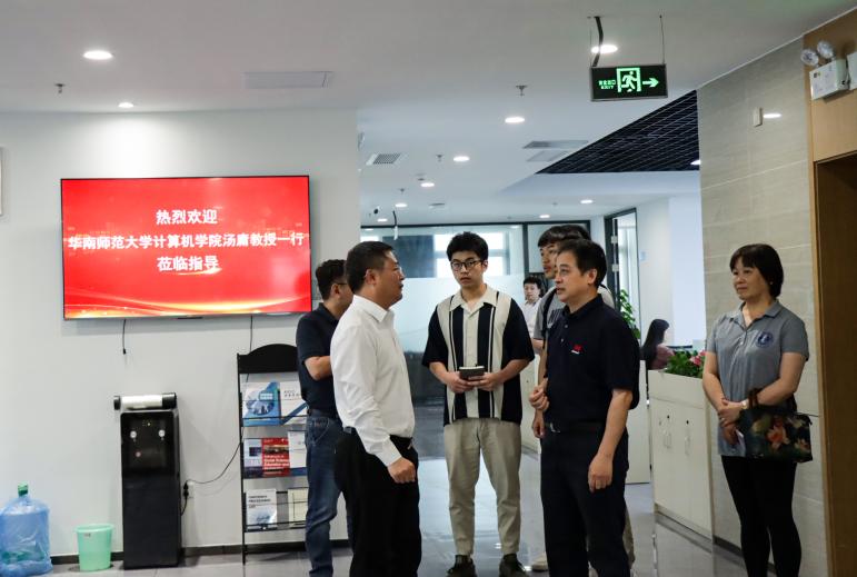 http://www.edingxi.cn/resources/p_picture/ytang_1685942541499.jpg