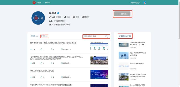 圖形用戶界面, 應(yīng)用程序

描述已自動(dòng)生成