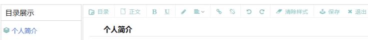 QQ圖片20160518114839.png
